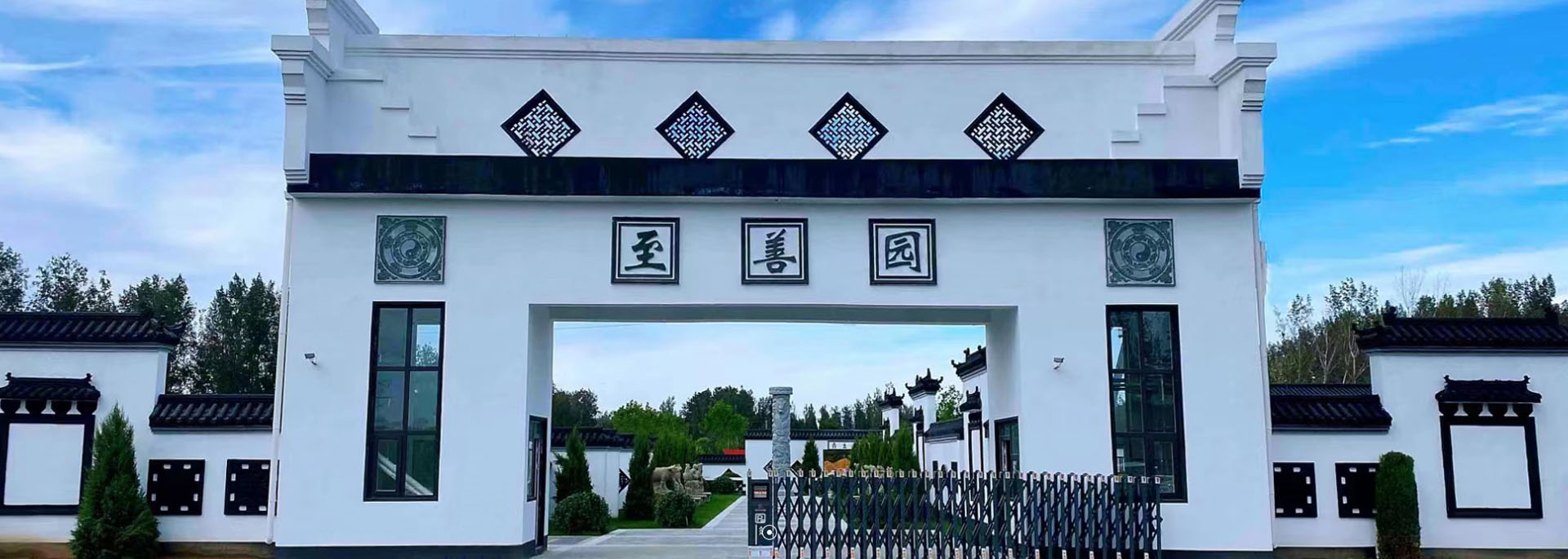 第三组广告